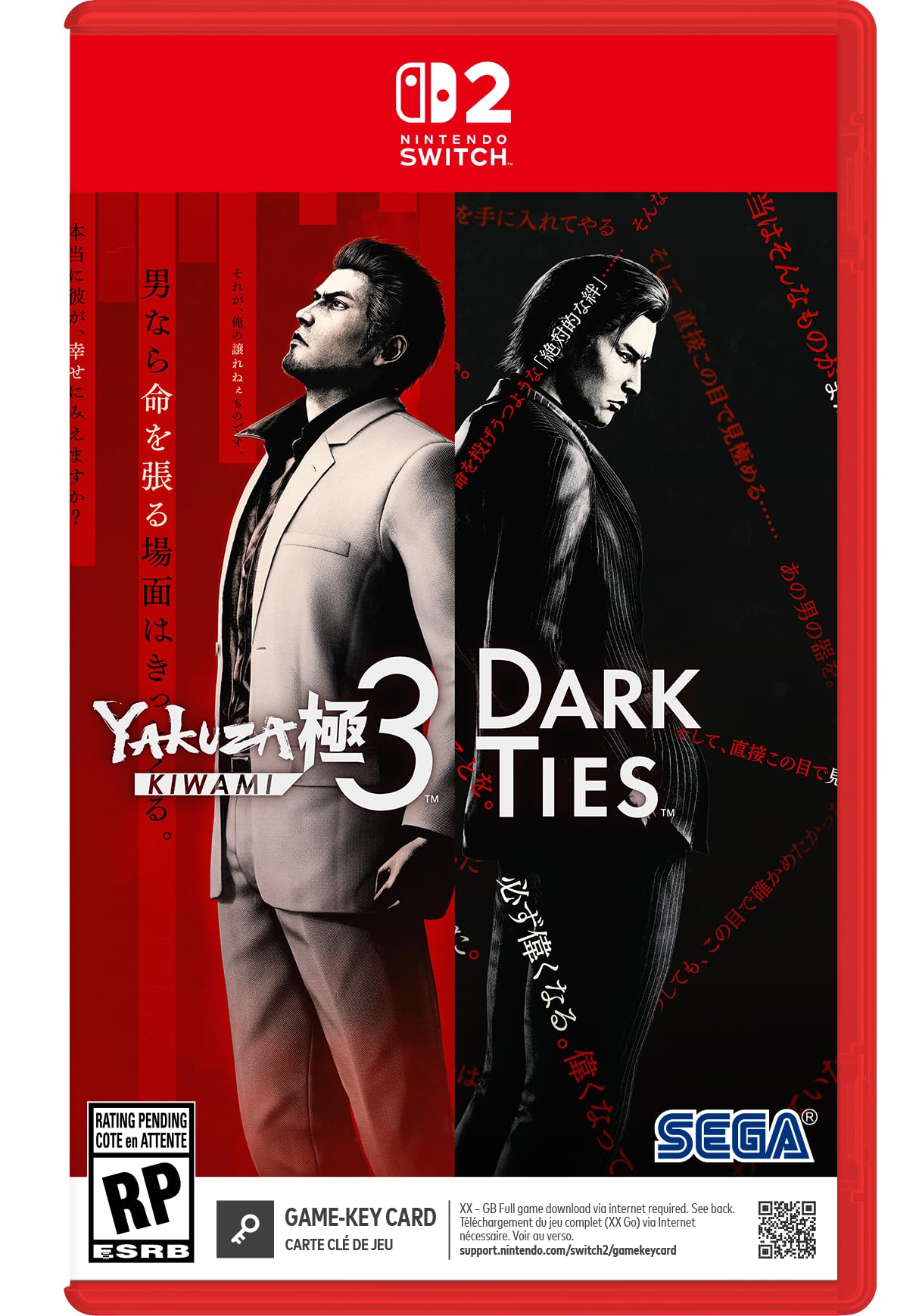 wiiu&new3dsLL&ps3&ソフトつき Amazon.com: Yakuza Kiwami 3 & Dark Ties - Nintendo Switch 2
